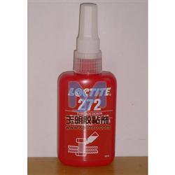 樂泰272螺紋鎖固劑|Loctite 272